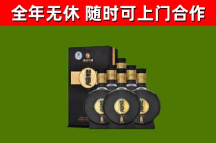 前郭尔罗斯县回收习酒