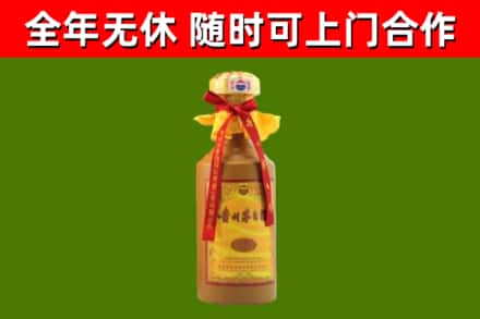 前郭尔罗斯县回收15年份茅台