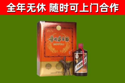 前郭尔罗斯县烟酒回收汉帝茅台.jpg