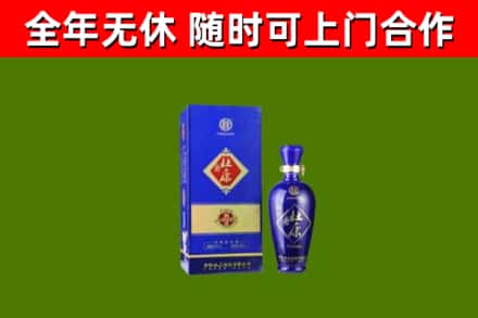 前郭尔罗斯县回收杜康