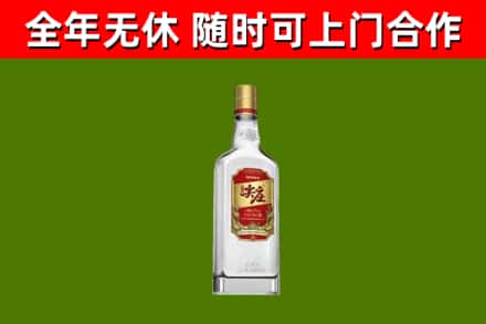 前郭尔罗斯县回收尖庄酒